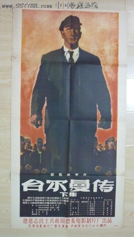 买张宾州爱丁堡大学文凭毕业证
